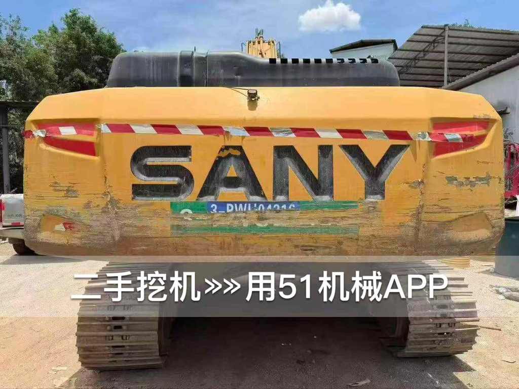 51机械